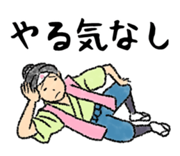2012513