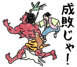 2012517