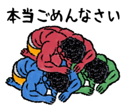 2012520