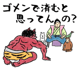 2012521