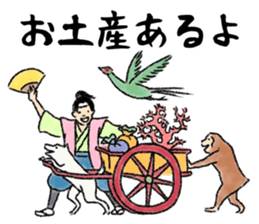 2012522