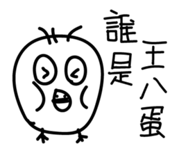 20125716