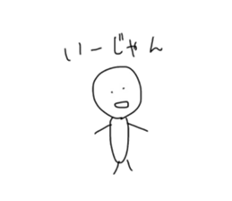 201272398