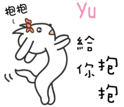 201285106