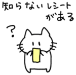 201285952
