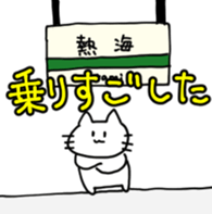 201285980