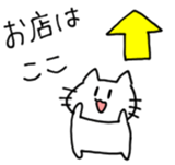 201285983