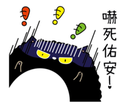201288335