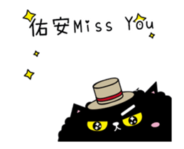 201288342