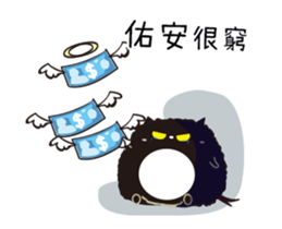 201288350