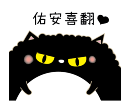 201288356