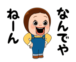 20129569