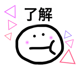 20130883