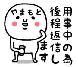 20131185