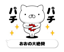201321728