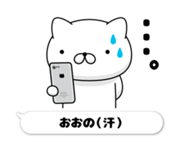 201321738