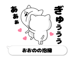 201321740