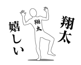 20132826