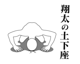 20132830