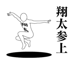 20132832