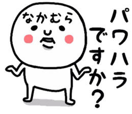 20133209