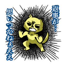 2013378