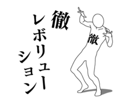 20133784