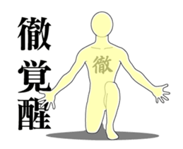 20133790