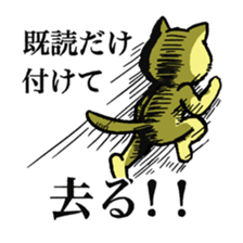 2013380