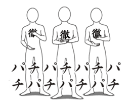 20133802