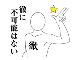 20133806