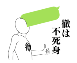 20133807