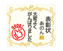 201339068