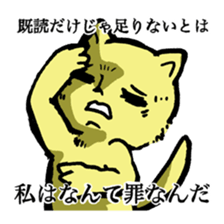 2013400