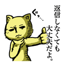 2013402