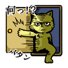 2013404