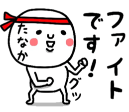 20138020