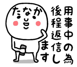20138033