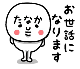 20138044