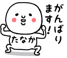 20138045