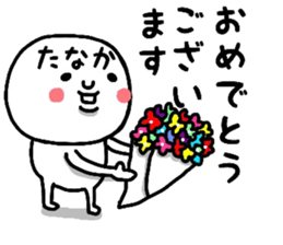 20138047