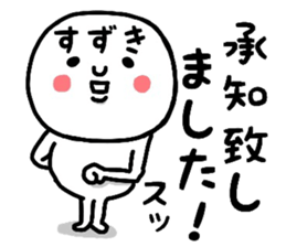 20138049