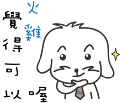 201382732