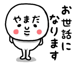 20139500