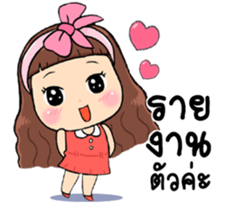 20140536