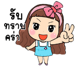 20140544