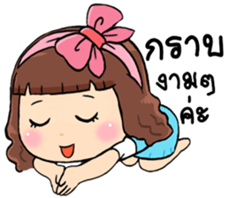 20140550