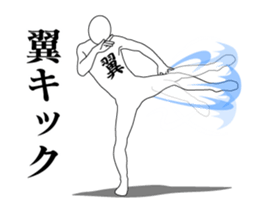 20141857