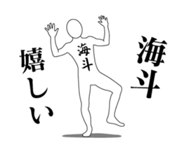 20142298