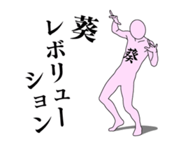 20142616